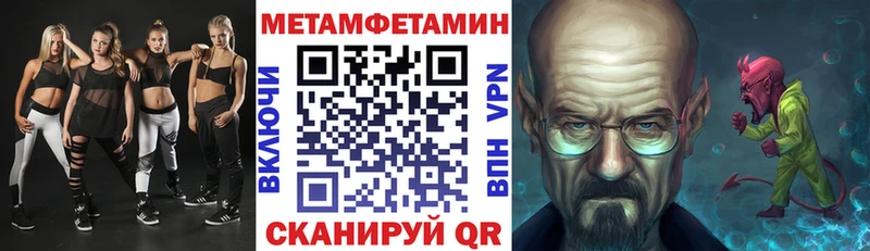 цена   Любим  Amphetamine Розовый 