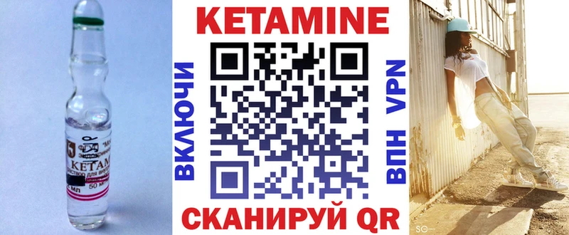 KRAKEN tor  Любим  Кетамин VHQ 