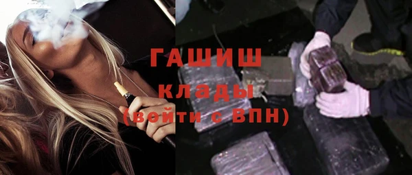 герыч Алзамай