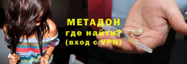 МДМА Алексеевка