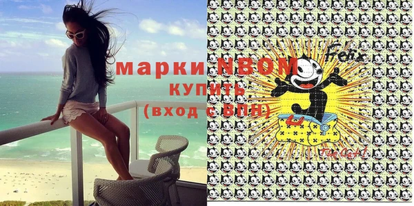 МДМА Алексеевка