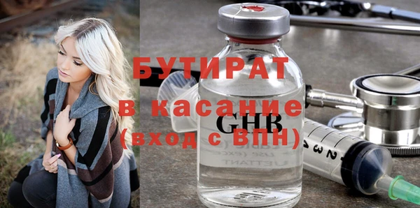хмурый Алексин