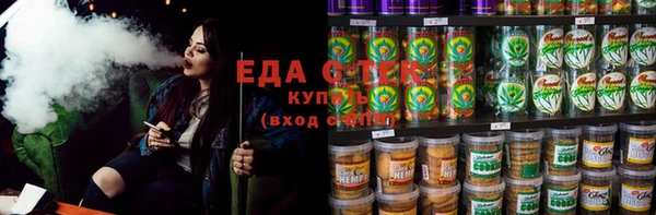 МДМА Алексеевка