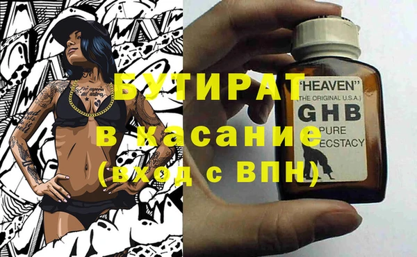 герыч Алзамай