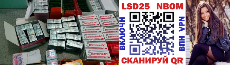 ЛСД экстази кислота  Любим 