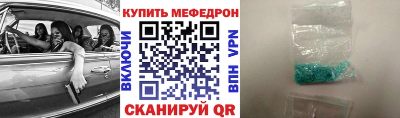 hydra зеркало  Любим  МЕФ VHQ 