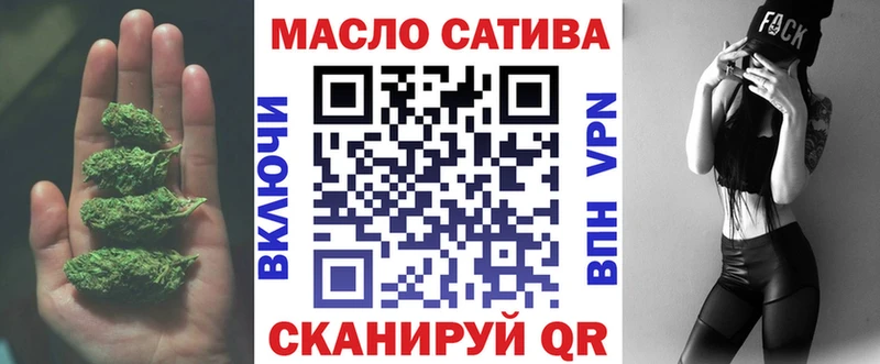 ТГК концентрат Любим