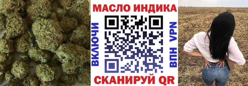 Дистиллят ТГК концентрат  Любим 